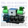 24EYO-H20B-T，24EYH-H20B-T，24EYY-H20B-T，24EYK-H20B-T，24EYM-H20B-T，24EYX-H20B-T，24EYP-H20B-T，上海型31.5電液