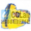 ST1SH液壓失效保護(hù)制動器