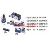 E35SO-25,E35SO-63,E35SOW-25,三位五通手動換向閥，