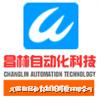 KZ3-1， KZ3-2 ，KZ3-3 ，KZ3-4，硅整流器