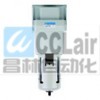 AF200A-01，AF200A-02，AF300A-02，過(guò)濾器