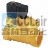 JT2231008，JT2231010，JT2231015，JT2231020，膜片式電磁閥