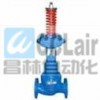 V230-1.6，V230-4.0，自力式調(diào)節(jié)閥,
