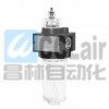 L-200A-01，L-200A-02，油霧器,