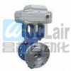 ZDRV-64C，ZDRV-40C，ZDRV-6.4P，ZDRV-64P，ZDRV-40，電動V型球閥，
