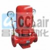 XBD3.2/5-65L-160 ，XBD5/5-65L-200，XBD8/5-65L-250 ，XBD-L型消防泵