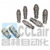 CDC10，插式單向閥