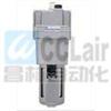 MAL500-20A,MAL500-25A,潤(rùn)滑器