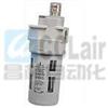 MAL403-8A,MAL403-10A,MAL403-15A,潤(rùn)滑器