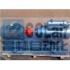 3G25×4-46， 3G30×4-46，3G36×4-46，3G42×4-46，船用三螺桿泵