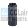 CVT-03-A-10，CVT-03-B-10，單向閥