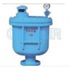 CARX-16Q-DN25，CARX-16Q-DN32，CARX-16Q-DN50，復合式快速排氣閥
