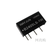 B2405LS-1W,B,1W，定電壓輸入，非穩(wěn)壓?jiǎn)屋敵觯娫茨K.