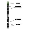 S-FLS-2-5G,S-FLS信號(hào)