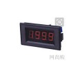 DT5135DV,變頻器專用數(shù)顯轉(zhuǎn)速表.轉(zhuǎn)速計(jì)，線速表