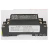 WS9020-1A1, WS9020，電位器全隔離位移信號調(diào)理模塊.