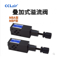 疊加式溢流閥MBB-01-C-30，MBB-01-H-30，MBB-03-C-30，MBB-03-H-30，MBB-04-C-30，MBB-04-H-30，MBB-06-H-30，