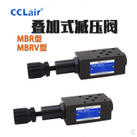 疊加型減壓閥MBRV-02A，MBRV-03A，MBRV-04A，MBRV-06A，MBRV-04B，MBRV-06B，MBRV-04P，MBRV-06P，MBRV-02B，MBRV-03B，MBRV-02P，MBRV-03P，