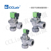外螺母式直角脈沖閥DTG-Z-20DD，DTG-Z-25DD，DTG-Z-45DD，DTG-Z-20DD，DTG-Z-25DD，DTG-Z-45DD，