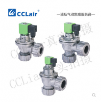 外螺母式氣控脈沖閥MCF-Q-20DD，MCF-Q-25DD，MCF-Q-45DD，MCF-Q-20DD，MCF-Q-25DD，MCF-Q-45DD，MCF-Q-45DD，