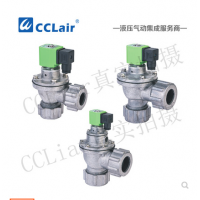 M外螺母式直角脈沖閥CF-20DD，MCF-25DD，MCF-45DD，