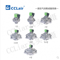 淹沒式脈沖閥LD6425-YM，LD6440-YM，LD6450-YM，LD6465-YM，LD6480-YM，