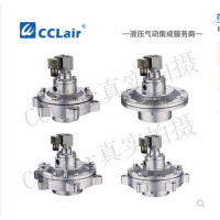 高原型淹沒式脈沖閥SMB-Y-50S，SMB-Y-62S，SMB-Y-76S，SMB-Y-89S，