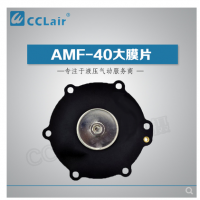 ASCO型直角式電磁脈沖閥B01ZA50，B01ZA25，B01ZA65，B01ZA20，B01ZYD01，B01ZA40，