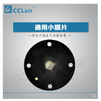 上海袋式型直角式脈沖閥除塵B01D76，B01D50，B01D40，B01D20，B01D62，B01D25，B01ZYD01，