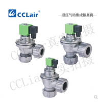 外螺母式氣控脈沖閥XQG-ZQ-20DD，XQG-ZQ-25DD，XQG-ZQ-45DD，