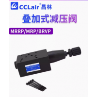 MRP-01-C-30，MRA-01-C-30，MRB-01-C-30，MRB-06-C-30，MRP-06-H-30，MRA-06-H-30，MRB-06-H-30，MRA-04-H-10，MRB-04-H-10，MRP-06-C-30，MRA-06-C-30，MRP-04-C-10，MRA-04-C-10，MRB-04-C-10，MRP-04-H-10，MRP-01-H-30，MRB-03-C-30，MRP-03-H-30，MRA-03-H-30，MRB-03-H-30，油研疊加式減壓閥