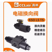 KSO-G02-2BB-，KSO-G02-2CB-，KSO-G02-2BP-，KSO-G02-2CP-， KSO-G02-2BB-，KSO-G02-2CB-，KSO-G02-2BP-，KSO-G02-2CP-， KSO-G02-2AB-，KSO-G02-4CB-，KSO-G02-2AP-，KSO-G02-4CP-， KSO-G02-2AB-，KSO-G02-4CB-，KSO-G02-2AP-，KSO-G02-4CP-， KSO-G02-66CB-，KSO-G02-66CP-，KSO-G02-66CB-，K