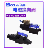 WH42-G02-B2-D24，WH42-G03-B2-D24 ，WD-G02-C2-D2-N，WD-G03-C2-D2-N，WD-G02-B2-D2-N，WD-G03-B2-D2-N， WH42-G02-B2-D24-N-20，WH42-G03-B2-D24-N-20， WH43-G02-C2-D24，WH43-G03-C2-D24 ， WH43-G02-C2-D24-N-20，WH43-G03-C2-D24-N-20， WH43-G02-C4-D24，WH43-G03-C4-D24 ， WH43-G0