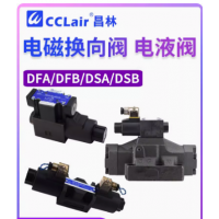 DFA-02-2B2-A220-35C，DFA-02-3C4-A220-35C，DFA-03-3C4-A220-35C，DFA-02-3C2-D24-35C，DFA-03-3C2-D24-35C，DFA-02-3C2-A220-35C，DFA-03-3C2-A220-35C，DFA-02-2B2L-D24-35C，DFA-03-2B2L-D24-35C，DFA-02-2B2L-A220-35C，DFA-03-2B2L-A220-35C，DFA-02-2B2-D24-35C，DFA-03-2B2-D24-3