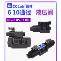 DG03-2A-A220-DN-70DG03-2A-DC24-DN-70，DG03-8C-DC24-DN-70，DG03-8C-DC24-WB-71，DG03-8C-DC24-DN-70，DG03-8C-DC24-WB-71，DG03-8C-A220-DN-70，DG03-8C-A220-WB-71，DG03-6C-DC24-DN-70，DG03-6C-DC24-WB-71，DG03-6C-A220-DN-70，DG03-6C-A220-WB-71，DG03-2C-DC24-DN-70，DG03-2C-D