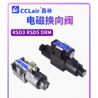 RSD3-2B/AD2S-10，RSD3-2B/AG2S-10，RSD3-8W/AG2S-10，RSD3-8W/AG2X-10，RSD3-8W/AD2S-10，RSD3-8W/AD2X-10，RSD3-6W/AG2S-10，RSD3-6W/AG2X-10，RSD3-2W/AD2S-10，RSD3-2W/AG2S-10，RSD3-2W/AG2X-10，RSD3-2W/AD2X-10，RSD3-2B/AG2X-10，RSD3-2B/AD2X-10，接線盒電磁換向閥