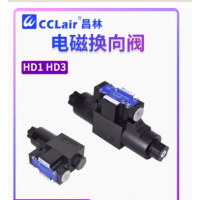 HD1-2S-BCA-025B-WY，HD1-2S-KCP-025B-WY，HD1-2WD-BCA-025B-WY，HD3-2WD-BCA-025B-WY，HD1-3W-AEB-025B-WY，HD3-3W-AEB-025B-WY，HD1-3W-BGA-025B-WY，HD3-3W-BGA-025B-WY，HD1-3W-BDA-025B-WY，HD3-3W-BDA-025B-WY，HD1-3W-BCA-025B-WY，HD3-3W-BCA-025B-WY，HD3-2S-KCP-025B-WY，HD3-2S