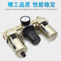 AC2000-02,AC3000-02,AC3000-03,AC4000-04,AC4000-06,AC5000-06,AC5000-10,AC5000-10D，AC2000-02D，AC3000-02D，AC3000-03D，AC4000-04D，AC4000-06D，AC5000-06D氣源處理三聯(lián)件