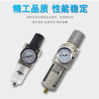AW2000-02,白色款A(yù)W2000-02，AW3000-02,白色款A(yù)W3000-02，AW3000-03,白色款A(yù)W3000-03，AW4000-04,白色款A(yù)W4000-04，AW5000-10,白色款A(yù)W5000-10，AW2000-02D,白色款A(yù)W2000-02D，AW4000-06,白色款A(yù)W4000-06，AW5000-06,白色款A(yù)W5000-06，過濾減壓閥