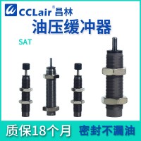 SAT-0806C，SAT-1007C，SAT-1210C，SAT-1412C，SAT-2015C，SAT-2525C，SAT-2725C，液壓緩沖器,CHELIC氣立可型，STA帶緩沖頭