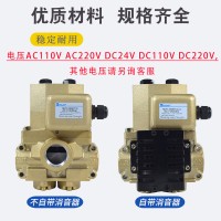 MVS-3504YCG，MVS-3506YCG，MVS-3504YCG，MVS-3506YCG，MVS-3504YCG，MVS-3506YCG，MVS-3506JYCG，MVS-3510YCG，MVS-3506JYCG，MVS-3510YCG，MVS-3506JYCG，MVS-3510YCG，雙聯(lián)電磁閥